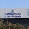 "ابن سينا فارما" تتعاقد مع "نوفو نورديسك" لتوزيع منتجاتها في مصر