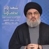 نصرالله: سنقتص من إسرائيل في العالم كله لاغتيالها أحد قادتنا