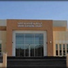 حجز قضية إخوان الإمارات للحكم مطلع يوليو