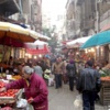 «التعبئة والاحصاء»: التضخم ارتفع إلى 11.5% في أكتوبر