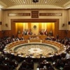 الجامعة العربية تؤيد مساعي كيري للسلام