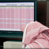 المؤشر السعودي ينزل دون 8500 نقطة