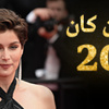 برلمان مدغشقر يصوت بأغلبية ساحقة من أجل إقالة الرئيس