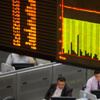 مسئول:ننتظر اللائحة التنفيذية لتحصيل ضريبة دمغة على معاملات بورصة مصر