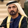 الإمارات تعلن عن حكومة جديدة تضم وزيرين للسعادة والتسامح