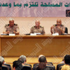 طنطاوي يصدر قانونًا بتشكيل «مجلس الدفاع الوطني»