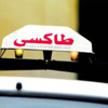 6 أشهر حبسا لأصحاب مركبات الموت