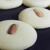 الغريبة