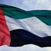 السلطات الأمنية في الدولة تلقي القبض على خلية إرهابية تتبع تنظيم " القاعدة "