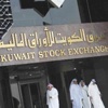 سيولة المحافظ... أوقفت الهبوط