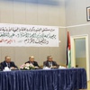 وزارة الصحة تحتفل باليوم العالمي للهيموفيليا (مصور) وزارة الصحة تحتفل باليوم العالمي للهيموفيليا (مصور)
