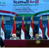 حضور مؤتمر دعم سوريا يصلون المغرب بالإستاد