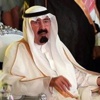 السعودية تفرج عن نساء معتقلات لهن علاقة بالقاعدة