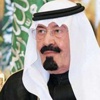 المملكة تبني منازل للمتضررين بفيضانات باكستان