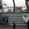 محام إيراني رئيساً للاتحاد الدولي لحقوق الإنسان محام إيراني رئيساً للاتحاد الدولي لحقوق الإنسان