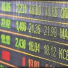 مؤشر البورصة يغلق على إرتفاع نسبته 0.38%