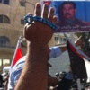 اعتصام أمام النقابات احتجاجا على اعتداء مركز الثقافي