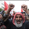 أعضاء حركة النهضة يتظاهرون بتونس أعضاء حركة النهضة يتظاهرون بتونس