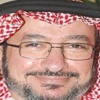 كلية الاقتصاد تنظم مؤتمر علمي حول مستقبل الاقتصاد السعودي كلية الاقتصاد تنظم مؤتمر علمي حول مستقبل الاقتصاد السعودي