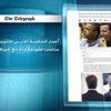 ممارسة السياسة تقصر العمر