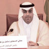 رئيس البرلمان العربي يثمن جهود السعودية في تنظيم وتيسير الحج لضيوف الرحمن رئيس البرلمان العربي يثمن جهود السعودية في تنظيم وتيسير الحج لضيوف الرحمن