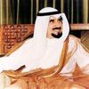 عطاءات «أمير القلوب» راسخة.. مع مرور 12 عامًا على رحيله عطاءات «أمير القلوب» راسخة.. مع مرور 12 عامًا على رحيله