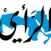 الحكومة الأردنية تُعيّن رئيس مجلس إدارة جديداً لـ«الرأي».. وموظفو الصحيفة يضربون اليوم