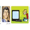 الألعاب الالكترونية حب وشغف شبابي