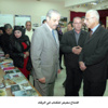 افتتاح معرض للكتاب في الزرقاء