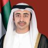 عبد الله بن زايد ووزير خارجية شمال مقدونيا يتبادلان مذكرة تفاهم