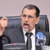 "البيجيدي" متشبث بالقاسم الانتخابي على أساس الأصوات الصحيحة "البيجيدي" متشبث بالقاسم الانتخابي على أساس الأصوات الصحيحة
