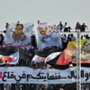 الداخلية تشكر الوايت نايتس