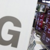 انخفاض أرباح «LG» بنسبة 8%