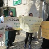 عكا: مشاركة العشرات من أهالي المدينة في وفقة إحتجاجية لنصرة الرسول محمد