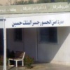 إدارة الجسور: معتمرون فلسطينيون عالقون بسبب إغلاق الجانب الإسرائيلي