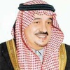 أمير القصيم ونائبه يثمنان جهود رجال مكافحة المخدرات