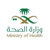 المدينة المنورة : إيقاف طبيبة نساء وولادة
