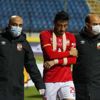 طبيب الأهلى يجهز تقريرا عن إصابة أكرم توفيق لإطلاع الجهاز الفنى للفريق على فترة غيابه طبيب الأهلى يجهز تقريرا عن إصابة أكرم توفيق لإطلاع الجهاز الفنى للفريق على فترة غيابه
