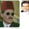 الموت يغيب الفنان المصري إبراهيم يسري الموت يغيب الفنان المصري إبراهيم يسري
