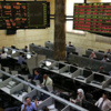 البورصة تخسر 5 مليارات جنيه في تعاملات الأحد