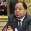 وزير المالية: بدء حصر الثروة العقارية وتسجيل 22 مليون وحدة إلكترونيًا حتى الآن وزير المالية: بدء حصر الثروة العقارية وتسجيل 22 مليون وحدة إلكترونيًا حتى الآن