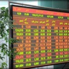 البورصة: جني أرباح والمحافظ الأجنبية تقبل على الشراء البورصة: جني أرباح والمحافظ الأجنبية تقبل على الشراء