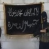 سوريا : إصابة القائد العام لجبهة النصرة في قصف سوري على ريف دمشق سوريا : إصابة القائد العام لجبهة النصرة في قصف سوري على ريف دمشق