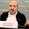 «الدين والسلطة».. جديد محمد شحرور