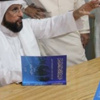 باحث سعودي : آدم ليس أبو البشرية