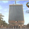 «الإعلام»: لا صحة لما أثير عن إلقاء نائب الأمير بياناً