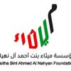 قافلة "أم الإمارات قدوة ملهمة" تستقطب أبطال خط الدفاع الأول في دبي قافلة "أم الإمارات قدوة ملهمة" تستقطب أبطال خط الدفاع الأول في دبي