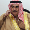 وزير خارجية البحرين يصف نصر الله بـ "الارهابي"