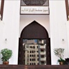 اعتماد أول صكوك في سلطنة عُمان