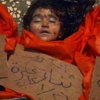 العثور على جثث 17 سجينا في مدينة سورية